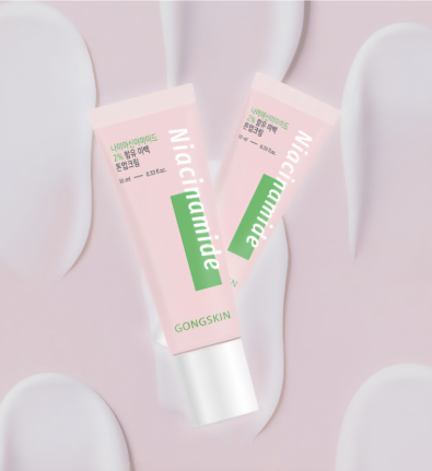 Crema iluminadora Gongskin niacinamida