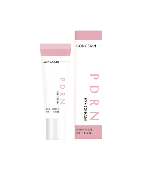 ampolla de niacinamida. Gongskin