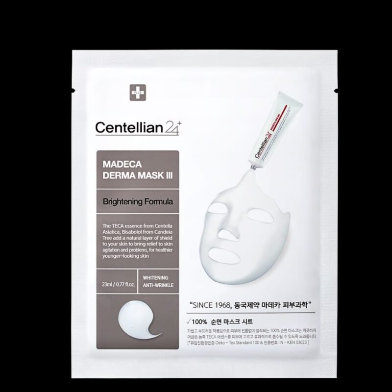 Mascarilla Teca + Alfa-Bisabolol – Algodón 100% Puro c/u