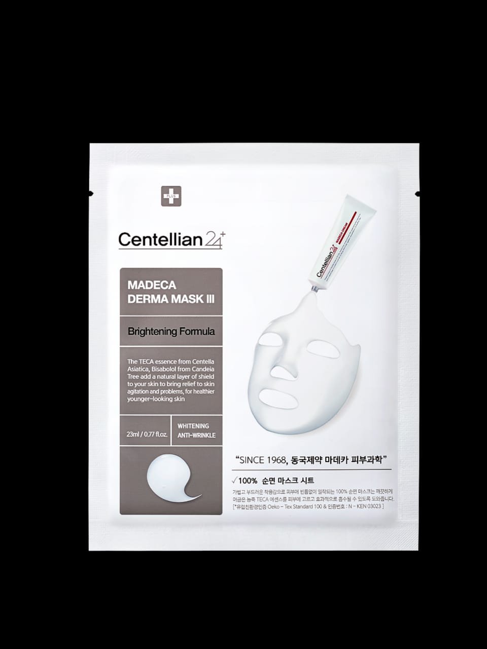 Mascarilla Teca + Alfa-Bisabolol – Algodón 100% Puro c/u