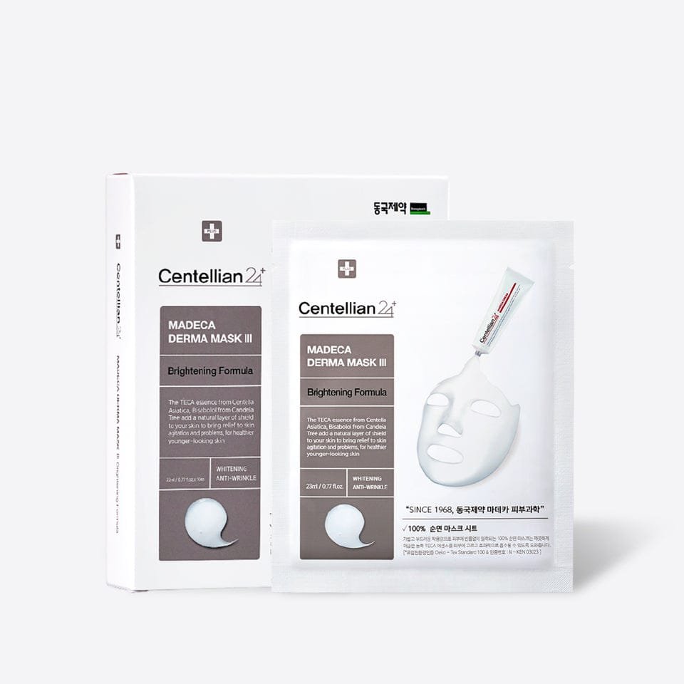 Mascarilla Teca + Alfa-Bisabolol – Algodón 100% Puro c/u - Imagen 2